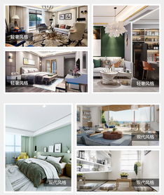 北歐風格裝修設計公司行業專家在線為您服務,宜昌創意裝飾裝修工程