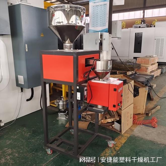 金屬分離器的作用有哪些?